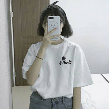圓領(lǐng)短袖寬松上衣，打造百變風(fēng)格