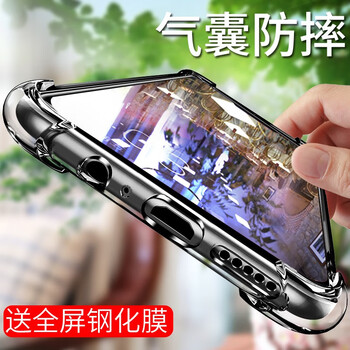 VASQUE 360n7life 手機(jī)殼/保護(hù)套