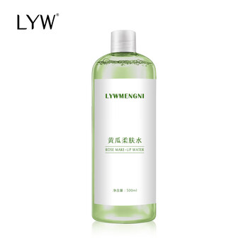 LYW 500ml