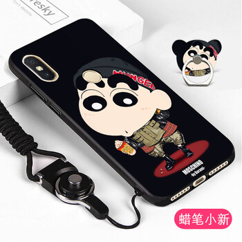 小米1sc