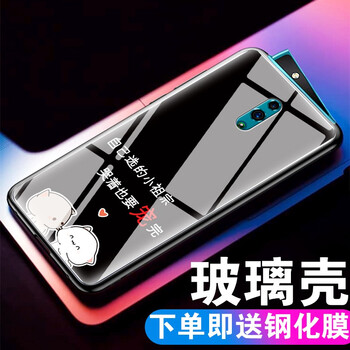 oppor9多