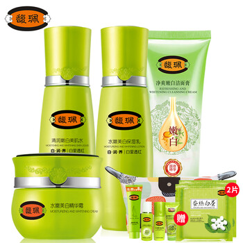 馥佩女化妝品