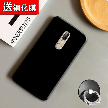 派卡仕（PECAS） 中興天機7s 手機殼/保護套