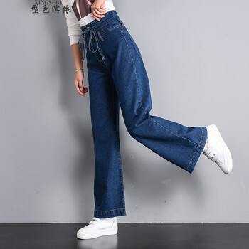 型色濱依（XINGSEBY） 高腰 直筒褲 女 長(zhǎng)褲 牛仔褲