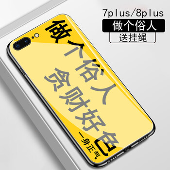 允博（YUNBO）