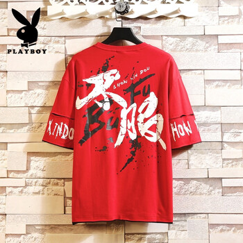 花花公子（PLAYBOY ESTABLISHED 1953） 短袖 男士T恤 T82紅色 