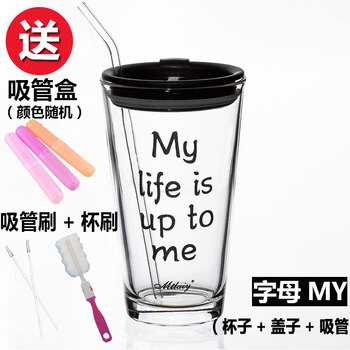 便攜陶瓷水杯，喝出健康好氣色