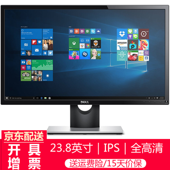 se2416hm