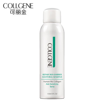 collgene,可麗金,collgene,排名,可麗金,柔膚水,柔膚水,排行榜,推薦