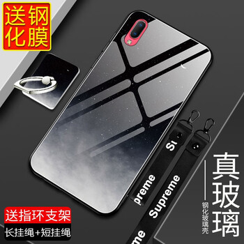 吉之光 vivo　y93送同款+鋼化膜 手機(jī)殼/保護(hù)套