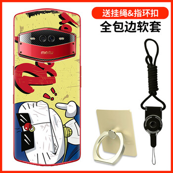全包，讓你的衣物更輕松