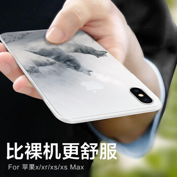 小笨魚 蘋果x 手機(jī)殼/保護(hù)套