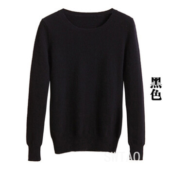 低領(lǐng)短款線衣女修身