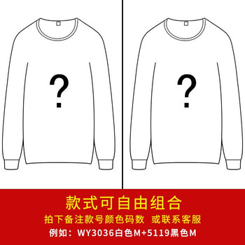 女裝,女裝,時(shí)尚,怎么樣,搭配,衣服,時(shí)尚,衣服,搭配
