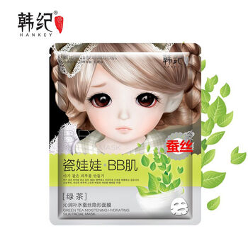 怎么樣,茶面,綠茶,蠶絲,面膜,蠶絲