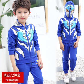 男孩面具