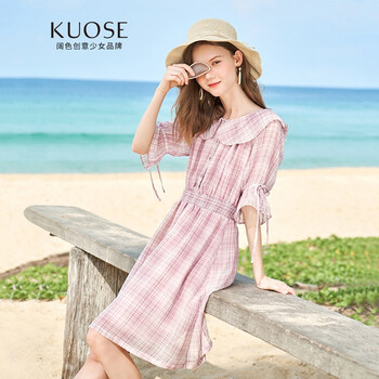 闊色（kuose）  綁帶 連衣裙