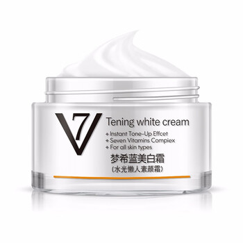 香馜乳液/面霜美白，保濕，提亮膚色