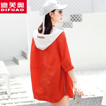 迪芙奧（Difuao） 連帽 長(zhǎng)袖 女 短外套 拼接，拼色