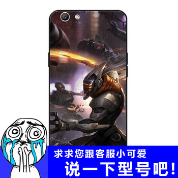s1外殼