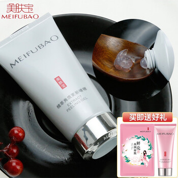 meifubao,meifubao,怎么樣