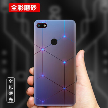 jimmyboy 努比亞V18 手機(jī)殼/保護(hù)套