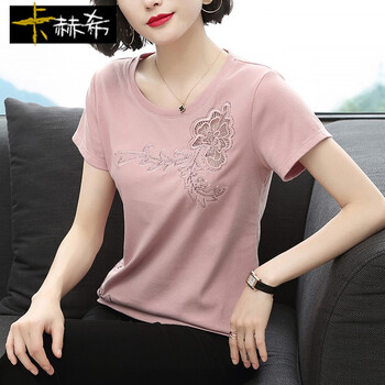 卡赫希 拼接 短袖 T恤 女 V領(lǐng)
