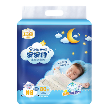 安安紙尿褲,安安紙尿褲,怎么樣