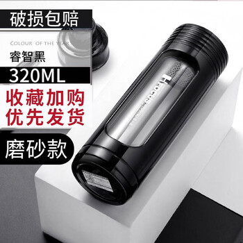 恩爾美（nRMEi）玻璃杯301-400ml