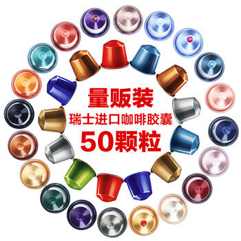 nespresso,����,nespresso,����,��ô��