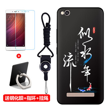 手機(jī)小米系統(tǒng)