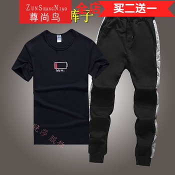 尊尚鳥（ZunshangniaO） 短袖 男士T恤 電池黑短T+間黑褲 XL，L，M，XXL