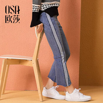 OSA  直筒褲 女 九分褲 牛仔褲