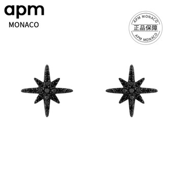 apmmonaco,apmmonaco,怎么樣,女士,女士,耳釘,耳釘
