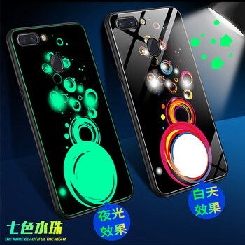 時(shí)尚蘋果手機(jī)殼，讓出行更吸睛