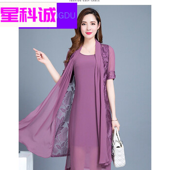 一字兩件套，打造優(yōu)雅小仙女