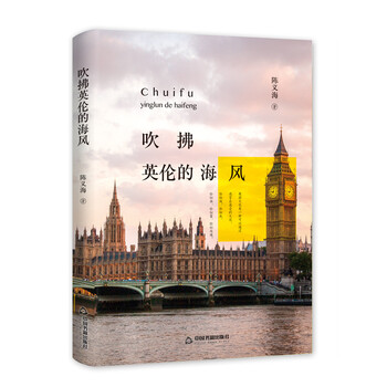 書評
