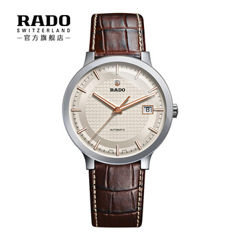 rado,商務(wù),rado,手表,排名,瑞士,商務(wù),瑞士,手表,排行榜,推薦