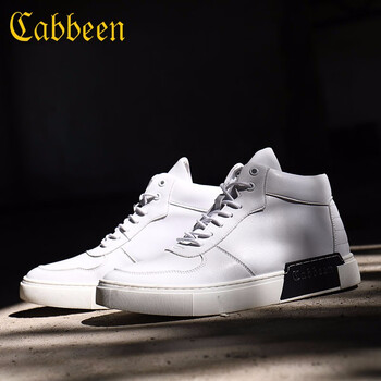 卡賓（CABBEEN）男士白色常規(guī) 42