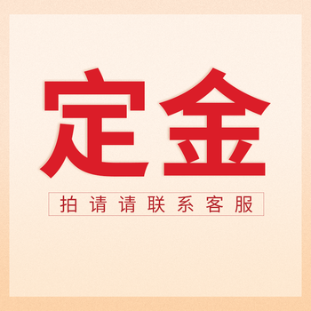 卡西歐eqs