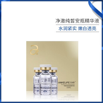 麗白,麗白,怎么樣