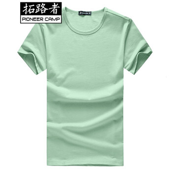 拓路者（Pioneer Camp） 短袖 男士T恤 淺綠色 