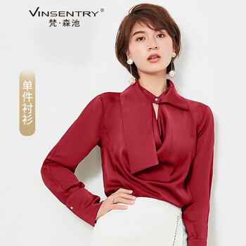 時(shí)尚長袖襯衫，打造優(yōu)雅小仙女
