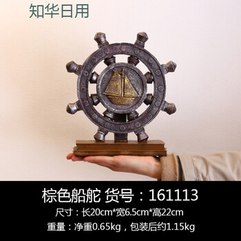 客廳單調(diào)，創(chuàng)意家居擺件來(lái)點(diǎn)綴