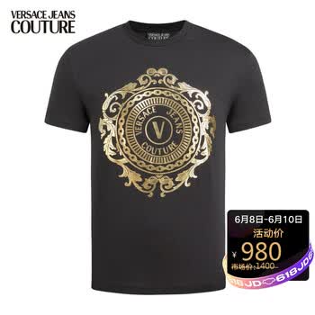 【范思哲腰带】范思哲versace jeans couture 奢侈品皮带21秋冬男士