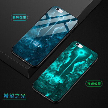 巴萊惠（BALAIHUI） 蘋(píng)果6/6s 手機(jī)殼/保護(hù)套