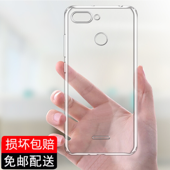 努比亞好手機(jī)