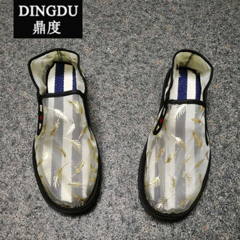 鼎度（DINGDU）男士金羽毛 42
