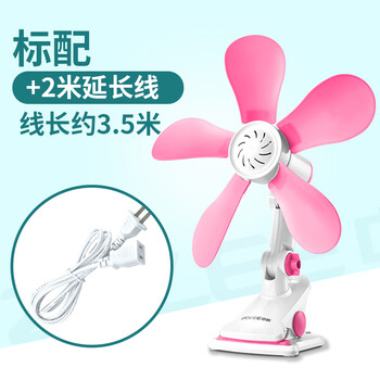 睡眠質(zhì)量差，靜音空調(diào)扇來助力
