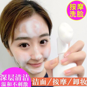 溫和潔面，讓肌膚更有水